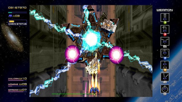 It was announced a damn long time ago, but Radiant Silvergun will finally be released on Xbox Live Arcade on September 14 – just two weeks away. The XBLA version […]
