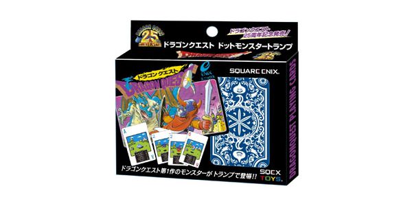It’s Dragon Quest‘s 25th anniversary this year, and Square-Enix is ready to relieve you of your money. In addition to the previously announced compilation disc (which has the Famicom versions […]