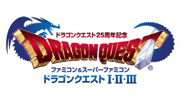 So a couple of months ago, Square Enix announced their plans for the 25th anniversary of Dragon Quest – namely that they’d be releasing a collection containing the first three […]