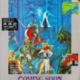 Or Dragon Quest II, if you prefer. Dragon Warrior II is set about 100 years after the first game, with the player taking control of a prince who happens to […]