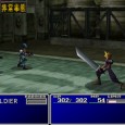 The now removed site FinalFantasyVIIPC.com has leaked plans for an updated re-release of Final Fantasy VII for PC. The Square Enix owned domain inadvertently revealed a product description suggesting a […]