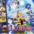 Working Designs’ localisation of Lunar: The Silver Star Saga Complete is one of the most sought after PlayStation releases, due in large to the fantastic package the publisher put together […]