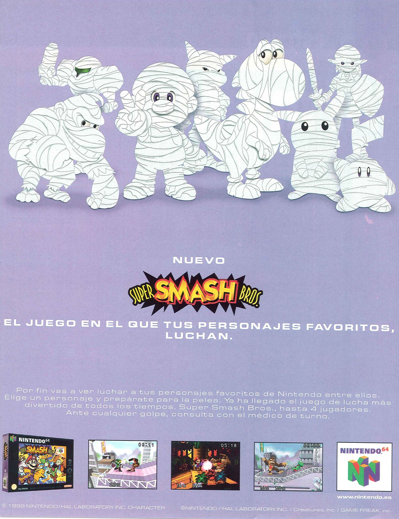 Super-Smash-Bros-ESP.jpg