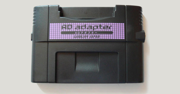 super nintendo gba