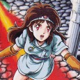 Cross another off the list of untranslated Famicom/NES games – the Tower of Druaga prologue Kai no Bouken has been translated into English. Released four years after Tower of Druaga, […]