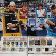 There are a variety of Capcom and SNK crossovers out there, but the very first one came in the form of a card game, SNK vs. Capcom: Card Fighters Clash. […]